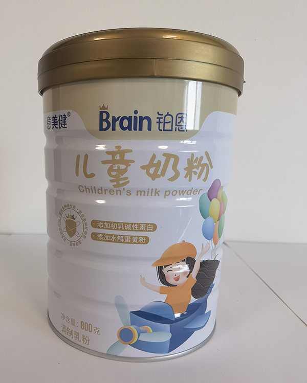 意美健鉑恩兒童營養奶粉1.jpg