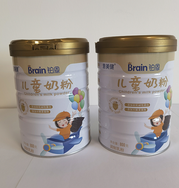 意美健鉑恩兒童營養奶粉2.jpg