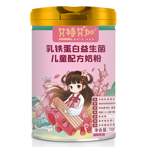 艾特艾加乳鐵蛋白益生菌兒童配方奶粉.jpg