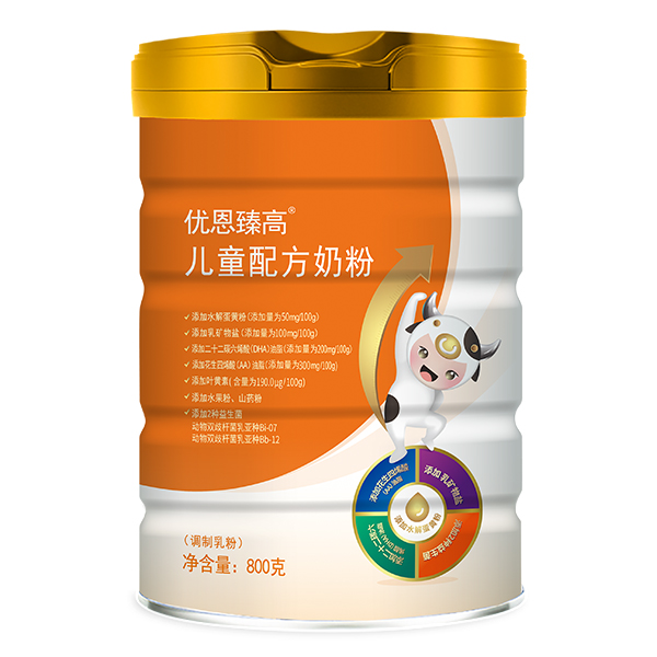 優恩臻高兒童配方奶粉.jpg