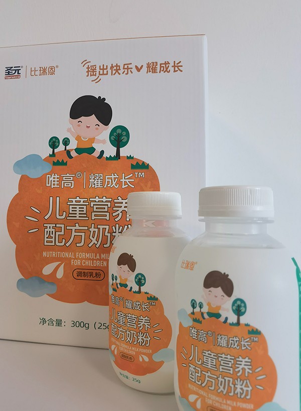 比瑞恩唯高耀成長兒童營養配方奶粉-搖搖瓶2.jpg