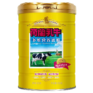荷蘭乳牛多維營養(yǎng)奶粉.jpg