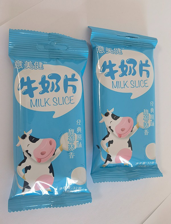 意美健牛奶片（袋裝）3.jpg