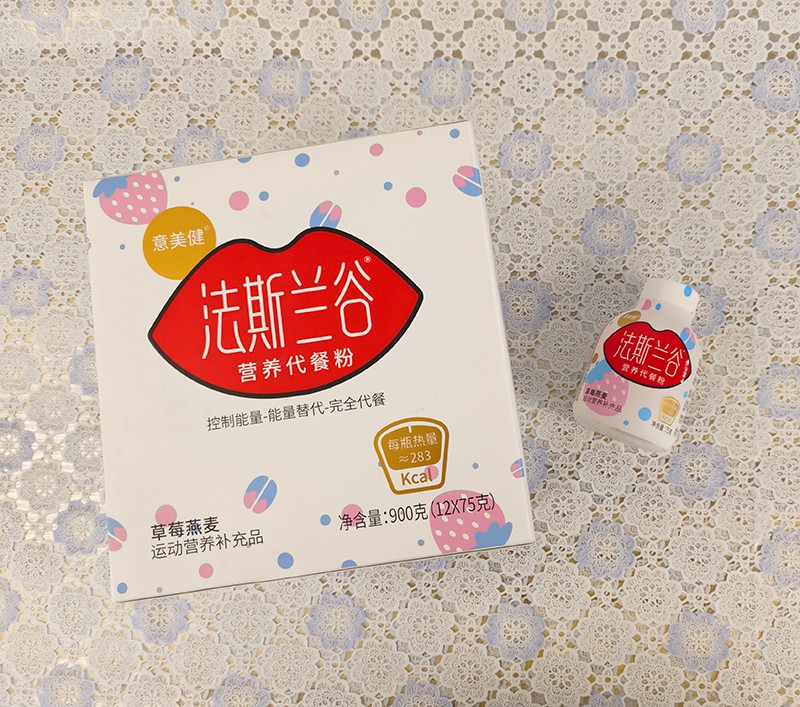 意美健法斯蘭谷營養代餐粉5.jpg