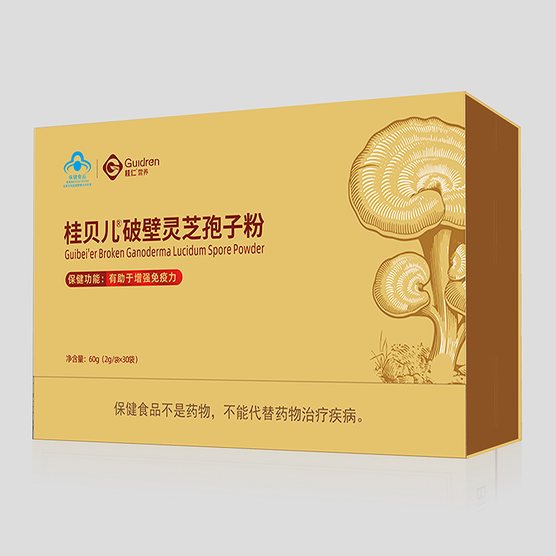 桂貝兒破壁靈芝孢子粉.jpg