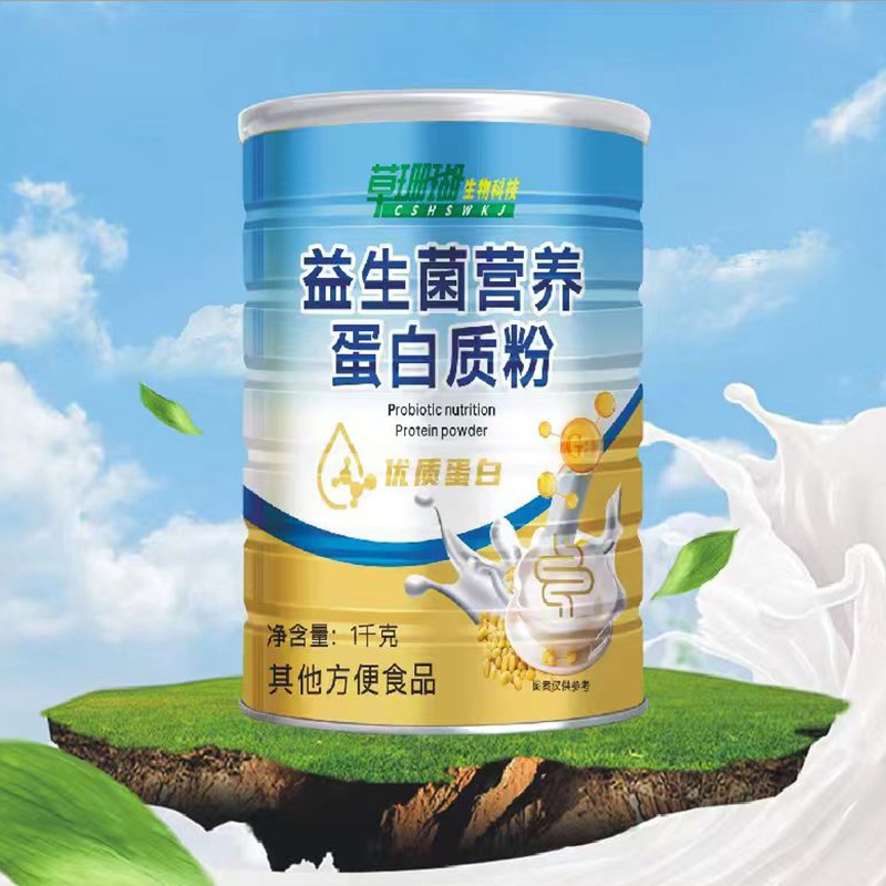 益生菌營養蛋白質粉.jpg