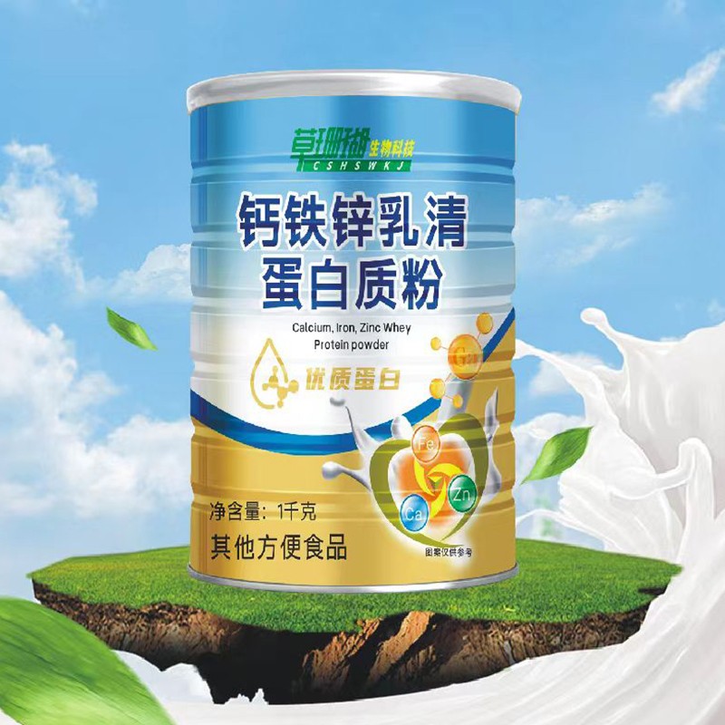 鈣鐵鋅乳清蛋白質(zhì)粉.jpg
