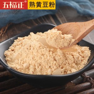 五福正黃豆粉代加工OEM/ODM代加工