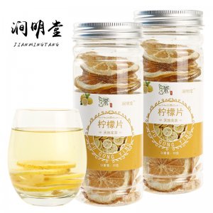 澗明堂 檸檬茶50g OEM代加工