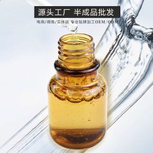 黑頭導出液OEM代加工OEM/ODM定制代加工