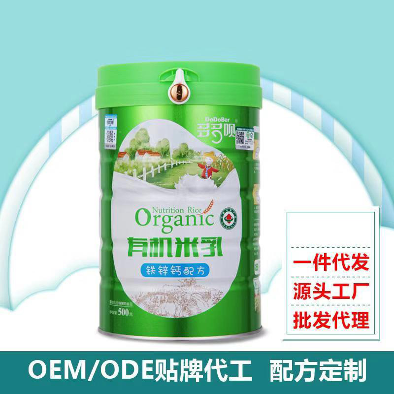 罐裝有機米糊可OEM/ODM代工