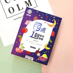 果蔬酵素粉孝素粉代加工貼牌OEM/ODM