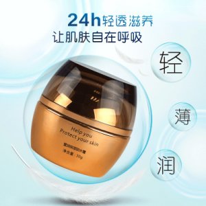 廣州市麗美詩生物科技有限公司