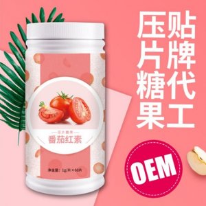 開封悅之福藥業有限公司