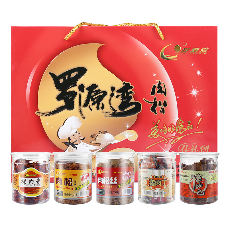 豬肉零食大禮包 支持OEM貼牌定制貼牌定制代加工