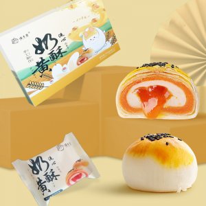 奶黃流心酥蛋黃酥300gOEM/ODM定制代加工