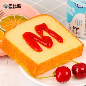 巴比熊西式戚風蛋奶雞蛋糕點包OEM代加工