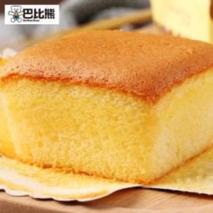 巴比熊芝士營養紙杯輕蛋糕蒸蛋糕OEM代加工