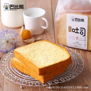 早餐面包整箱貼牌定制代加工