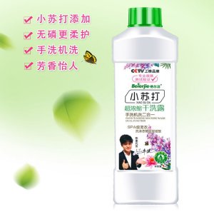 瓶裝洗衣液代加工貼牌OEM/ODM