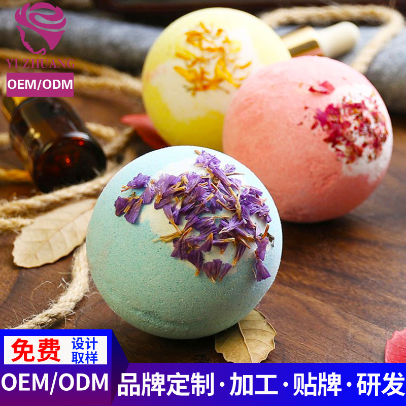 蓓絲優護爆炸泡泡球磨砂保濕滋養沐浴露貼牌OEM/ODM