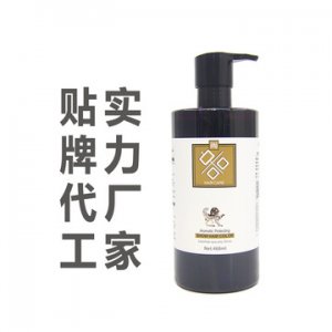 清水頭發打蠟膏染膏 代加工貼牌OEM/ODM