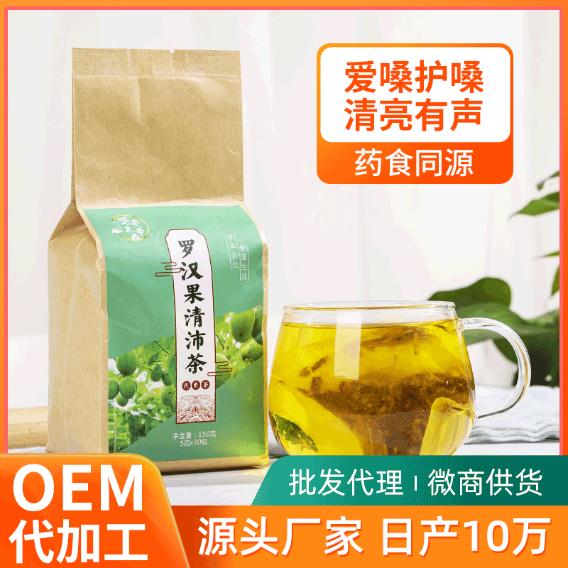 亳州市鴻愛堂藥業有限公司