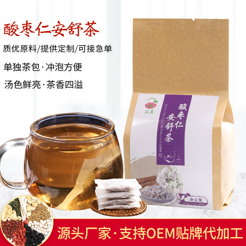 亳州市花贏生物科技有限公司