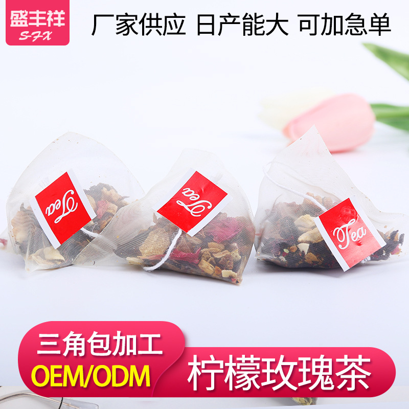 亳州市盛豐祥保健品有限責任公司