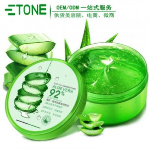 蘆薈膠代工OEM代加工