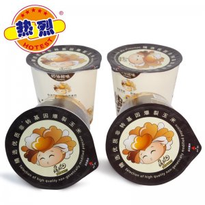 即食爆米花球形桶裝OEM/ODM代加工
