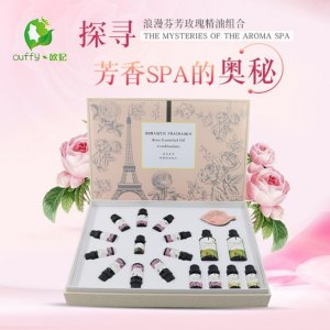 復(fù)方 芳香身體按摩精油貼牌定制代加工
