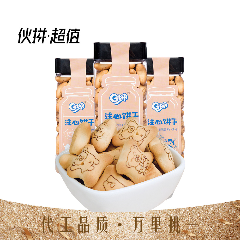遼寧高高食品有限公司