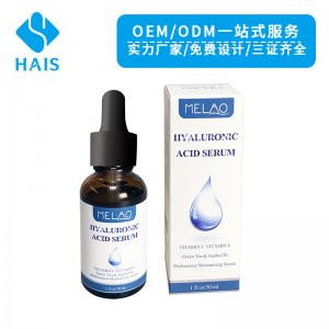 玻尿酸 補(bǔ)水保濕滋潤(rùn)肌膚透明質(zhì)酸精華液定制代加工貼牌OEM/ODM