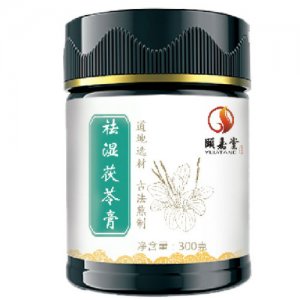 頤嘉堂祛濕茯苓膏圓瓶OEM代加工
