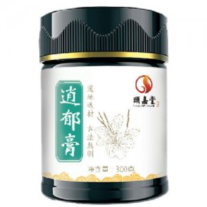 頤嘉堂逍郁膏圓瓶OEM代加工