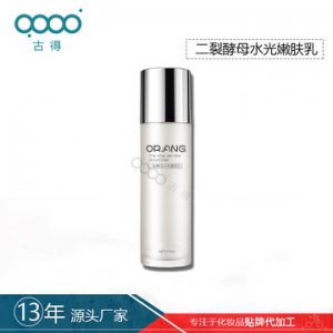 保濕多肽滋養(yǎng)修護(hù)滋潤(rùn)酵母精華乳可OEM/ODM代工