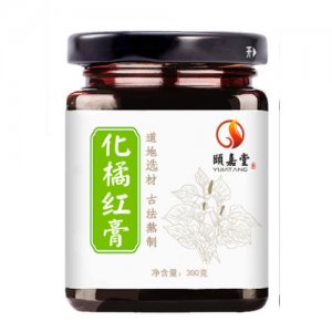 頤嘉堂化橘紅膏OEM代加工