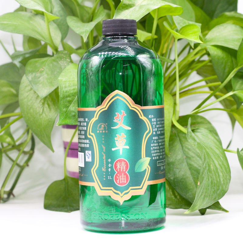 嘉洲櫻花艾草植物復(fù)方精油貼牌定制代加工