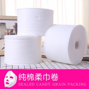 美容院專用棉柔巾代加工貼牌OEM/ODM