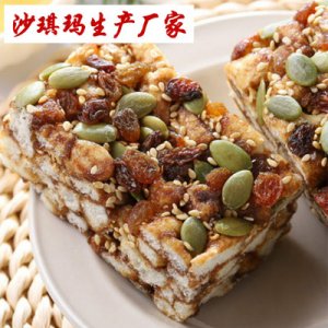 巧美帝芝麻沙琪瑪貼牌定制代加工