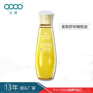 橄欖油 產(chǎn)前預(yù)防肥胖紋生長紋媽咪妊娠紋修護(hù)精油代加工貼牌OEM/ODM