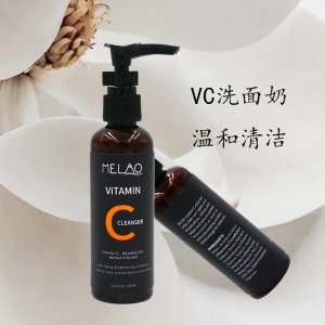 維C溫和清潔泡沫洗面奶OEMOEM/ODM代加工