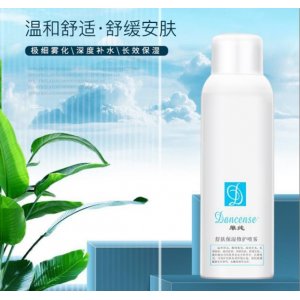 單純舒膚保濕修護噴霧貼牌定制代加工