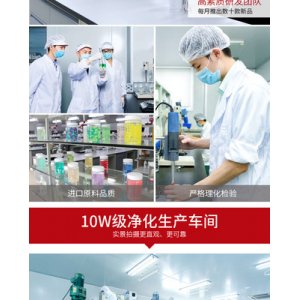 手膜足膜 OEM/ODM定制代加工