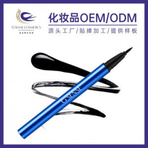 金絲燕眼線筆OEM貼牌定制代加工