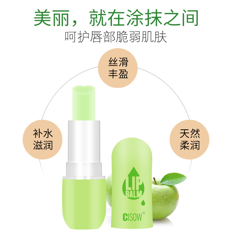 義烏市希秀化妝品有限公司