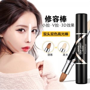 雙頭遮瑕筆貼牌OEM/ODM