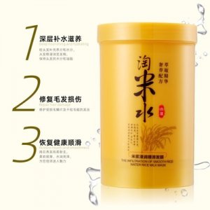 淘米水免蒸發膜貼牌定制代加工