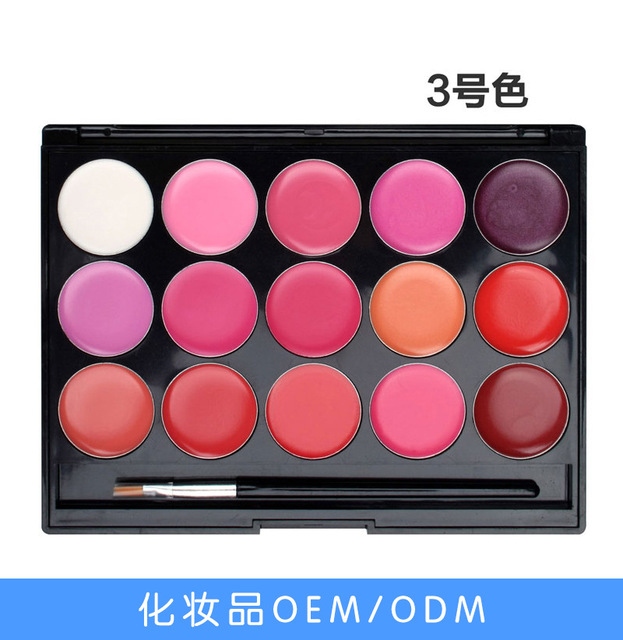 唇彩盤(pán)OEM/ODM代加工